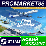 * Microsoft Flight Simulator 40th Anniversary Premium D