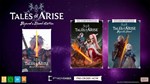 * Tales of Arise: Beyond the Dawn Edition Steam АККАУНТ