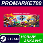 * Relic Hunters Legend Legendary Edition Steam АККАУНТ