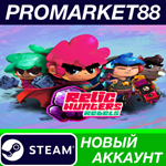 * Relic Hunters Legend Steam АККАУНТ НОВЫЙ+ПОЧТА