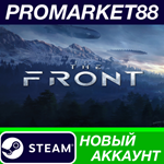 * The Front Steam АККАУНТ НОВЫЙ +ПОЧТА*