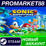 * Sonic Superstars Steam АККАУНТ НОВЫЙ+ПОЧТА