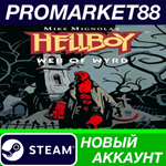 * Hellboy Web of Wyrd Steam АККАУНТ НОВЫЙ+ПОЧТА