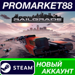 * RAILGRADE Steam АККАУНТ НОВЫЙ +ПОЧТА*