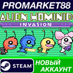 * Alien Hominid Invasion Steam АККАУНТ +ПОЧТА*