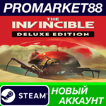 * The Invincible: Deluxe Edition Steam АККАУНТ +ПОЧТА