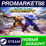 * Roboquest Steam АККАУНТ НОВЫЙ +ПОЧТА*