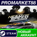 * Need for Speed Deluxe Edition Steam АККАУНТ +ПОЧТА