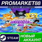 * Nickelodeon All-Star Brawl 2: Deluxe Edition Steam АК