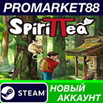 * Spirittea Steam АККАУНТ НОВЫЙ +ПОЧТА*