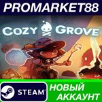 * Cozy Grove Steam АККАУНТ НОВЫЙ +ПОЧТА*