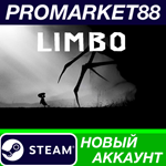 * Limbo Steam АККАУНТ НОВЫЙ +ПОЧТА*