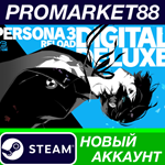 * Persona 3 Reload: Deluxe Edition Steam АККАУНТ +ПОЧТА