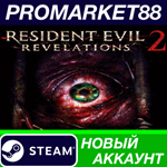 * Resident Evil Revelations 2 Episode 1: Penal Colony S