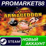 * Worms Armageddon Steam АККАУНТ НОВЫЙ+ПОЧТА