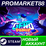 * Genopanic Steam АККАУНТ НОВЫЙ +ПОЧТА*