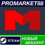 * Melvor Idle Steam АККАУНТ НОВЫЙ +ПОЧТА*