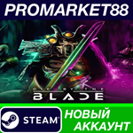 * Die by the Blade Steam АККАУНТ НОВЫЙ+ПОЧТА