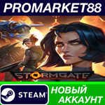 * Stormgate + Early Access Pack DLC Steam АККАУНТ +ПОЧТ