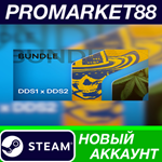 * Drug Dealer Simulator 1 & 2 Steam АККАУНТ +ПОЧТА*