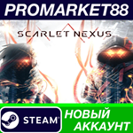 * SCARLET NEXUS Steam АККАУНТ НОВЫЙ +ПОЧТА*