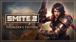 * SMITE 2 Founders Edition Bundle Steam АККАУНТ +ПОЧТА