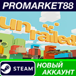 * Unrailed! Steam АККАУНТ НОВЫЙ +ПОЧТА*