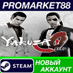 * Yakuza 0 Steam АККАУНТ НОВЫЙ +ПОЧТА*