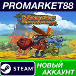 * Monster Sanctuary Steam АККАУНТ НОВЫЙ+ПОЧТА