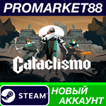 * Cataclismo Steam АККАУНТ НОВЫЙ +ПОЧТА*