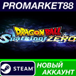 * DRAGON BALL: Sparking! ZERO Steam АККАУНТ +ПОЧТА*