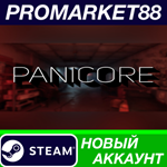 * PANICORE Steam АККАУНТ НОВЫЙ +ПОЧТА*