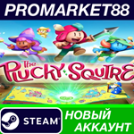 * The Plucky Squire Steam АККАУНТ НОВЫЙ+ПОЧТА