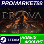 * Drova - Forsaken Kin Steam АККАУНТ НОВЫЙ+ПОЧТА