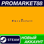 * Thronefall Steam АККАУНТ НОВЫЙ +ПОЧТА*