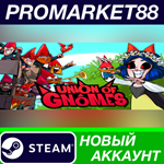 * Union of Gnomes Steam АККАУНТ НОВЫЙ+ПОЧТА