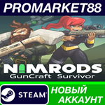 * NIMRODS: GunCraft Survivor Steam АККАУНТ +ПОЧТА*