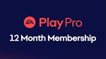 * EA Play Pro - 12 Month Subscription АККАУНТ +ПОЧТА