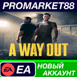 * A Way Out Origin АККАУНТ НОВЫЙ +ПОЧТА*