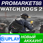 * Watch Dogs 2 Ubisoft Connect АККАУНТ +ПОЧТА*