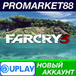 * Far Cry 3 Ubisoft Connect АККАУНТ НОВЫЙ+ПОЧТА