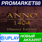 * Anno 1404 History Edition Ubisoft Connect АККАУНТ