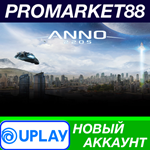 * Anno 2205 Ubisoft Connect АККАУНТ НОВЫЙ+ПОЧТА