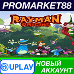 * Rayman Origins Ubisoft Connect АККАУНТ +ПОЧТА*