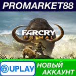 * Far Cry Primal Ubisoft Connect АККАУНТ +ПОЧТА*