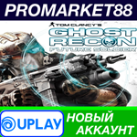 * Tom Clancy´s Ghost Recon: Future Soldier Ubisoft Conn