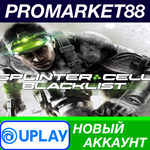 * Tom Clancy´s Splinter Cell Blacklist Ubisoft Connect