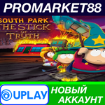 * South Park: The Stick of Truth UNCUT Ubisoft Connect