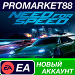 * Need for Speed Origin АККАУНТ НОВЫЙ+ПОЧТА