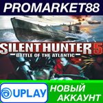 * Silent Hunter 5: Battle of the Atlantic Ubisoft Conne